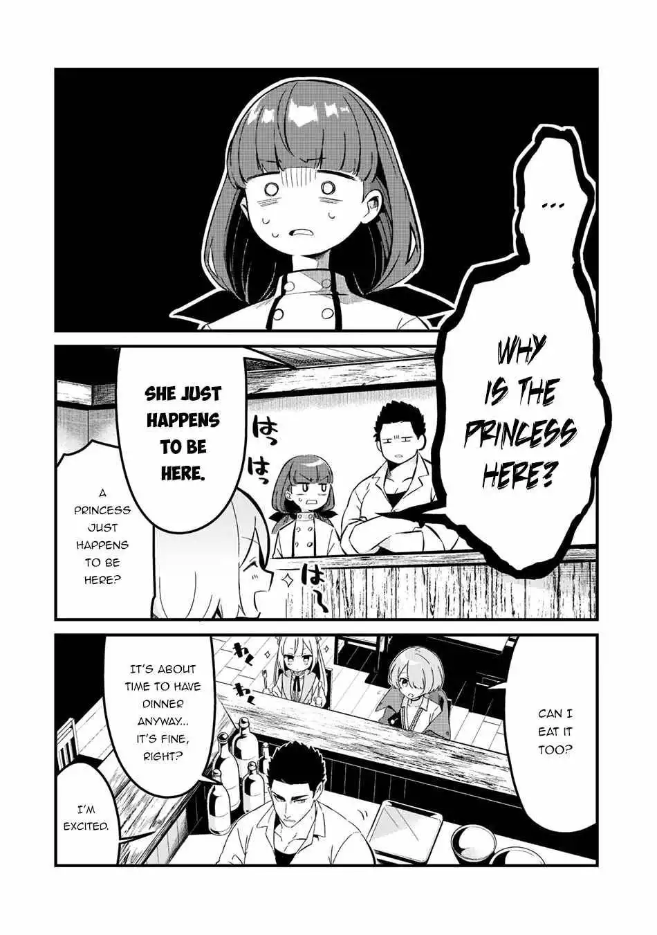 Welcome to Cheap Restaurant of Outcast! Chapter 25 5